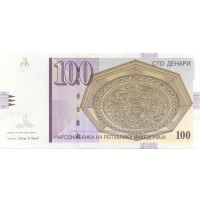 Македония 100 динаров 2009 год - Панорама Скопье UNC