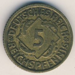Веймарская республика 5 рейхспфеннигов 1925 год (F)