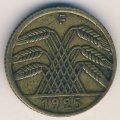 Веймарская республика 5 рейхспфеннигов 1925 год (F)