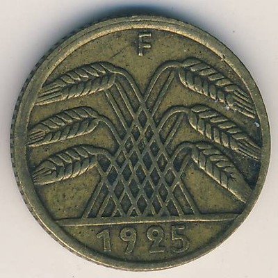 Веймарская республика 5 рейхспфеннигов 1925 год (F)