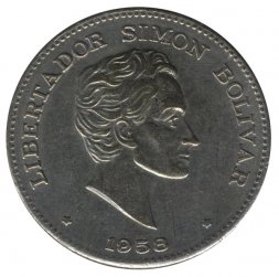 Колумбия 50 сентаво 1958 год