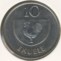 Экваториальная Гвинея 10 экуэле 1975 год