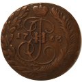 2 копейки 1763 год ММ Екатерина II (1762 - 1796) - XF-