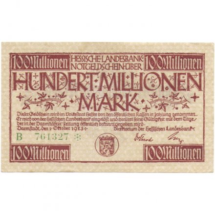 Германия (Дармштадт) 100000000 (100 млн.) марок 1923 год - VF