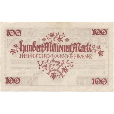 Германия (Дармштадт) 100000000 (100 млн.) марок 1923 год - VF