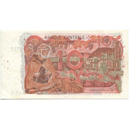 Алжир 10 динаров 1970 год - степлер - Овцы и павлин - aUNC