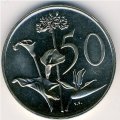 ЮАР 50 центов 1975 год