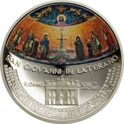 Острова Кука 5 долларов 2014 год - Чудесная мозаика. Собор Святого Иоанна Латеранского