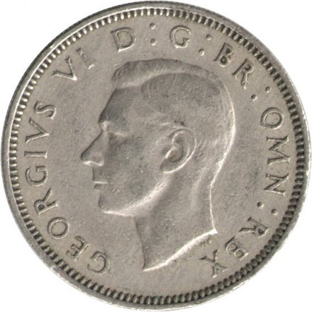 Великобритания 1 шиллинг 1951 год - Английский герб (стоящий лев)