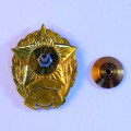 Знак Минское СВУ. Суворовское военное училище.
