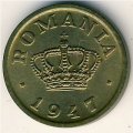 Румыния 50 бани 1947 год