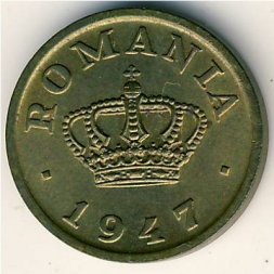 Румыния 50 бани 1947 год