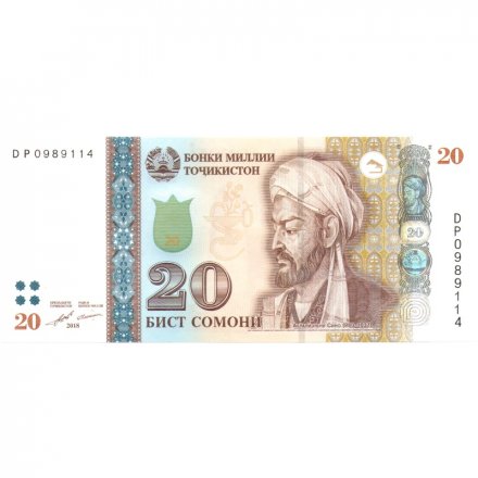 Таджикистан 20 сомони 2018 год - Абуали ибн Сино UNC