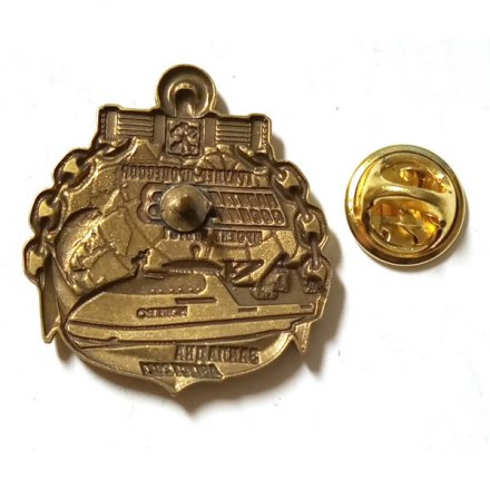 Знак Северная верфь. Траулер-процессор &quot;Капитан Соснин&quot;. Закладка