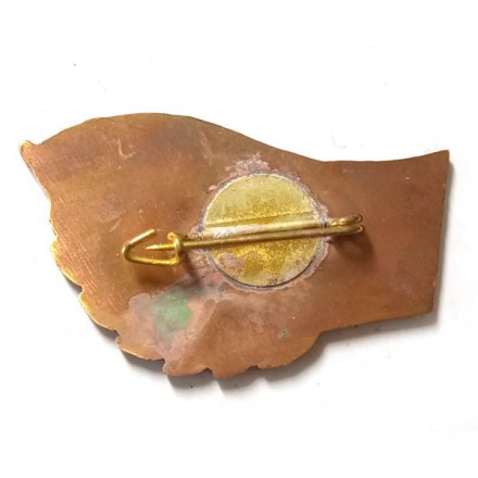 Знак Сторожевой корабль &quot;Деятельный&quot;. ВМФ СССР