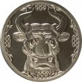 Жетон Златорогий Тур (Бык) - 2022. Славянский календарь (годослов). 2021 год, СПМД, Россия