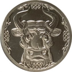 Жетон Златорогий Тур (Бык) - 2022. Славянский календарь (годослов). 2021 год, СПМД, Россия