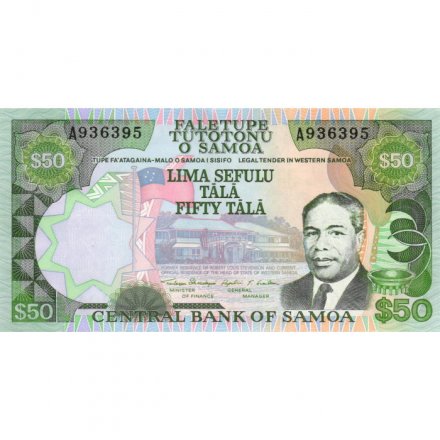 Самоа 50 тала 1990 год - UNC