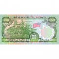 Самоа 50 тала 1990 год - UNC