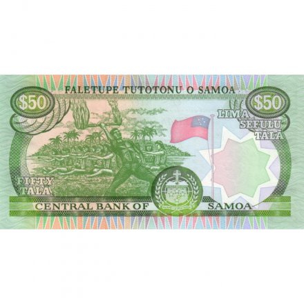 Самоа 50 тала 1990 год - UNC