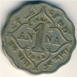 Британская Индия 1 анна 1934 год