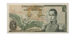 Колумбия 5 песо 1979 год - UNC