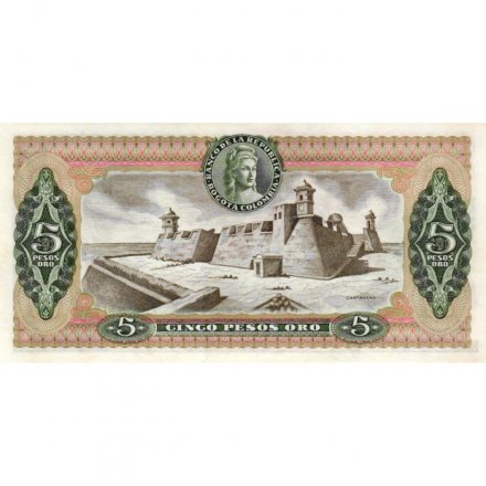 Колумбия 5 песо 1980 год - aUNC