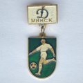 Значок. ФК Динамо Минск. Футболист