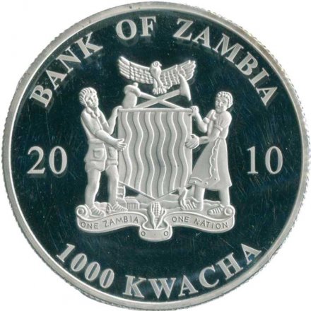 Замбия 1000 квача 2010 год - Смертоносные насекомые - Муравей-жнец