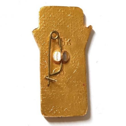 Значок 29.10.1918 г. ВЛКСМ, 1928 г.