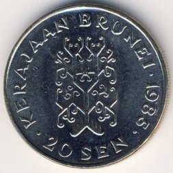 Бруней 20 сен 1985 год