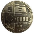 Израиль 5 евро 1996 год - Голда Меир