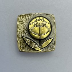 Значок Мир 