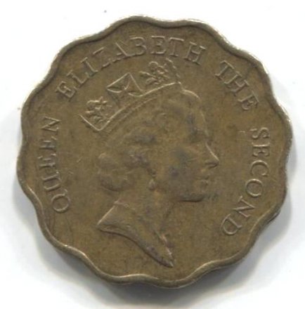 Гонконг 20 центов 1990 год