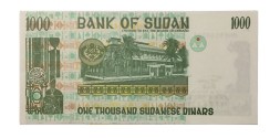 Судан 1000 динаров 1996 год - UNC