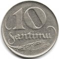 Латвия 10 сантимов 1922 год