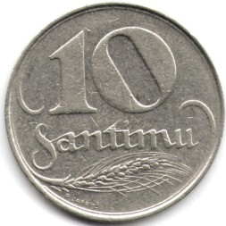 Латвия 10 сантим 1922 год