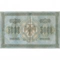 РСФСР 5000 рублей 1918 год - ВЗ горизонтальный - Пятаков - Гаврилов - VF
