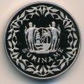 Суринам 100 гульденов 1996 год