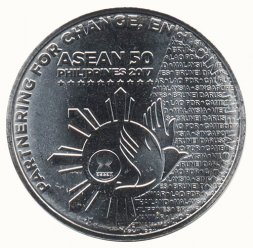 Филиппины 1 песо 2017 год - Председательство в ASEAN