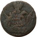 1 копейка 1757 год (&quot;орёл в облаках&quot;) Елизавета Петровна (1741 - 1762) - F+