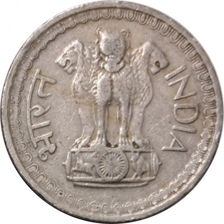 Индия 50 пайс 1976 год (Бомбей)