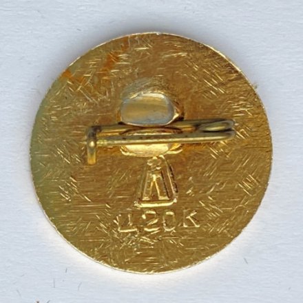 Значок. Шахматы. XLll Высшая лига. Ленинград 74. (бело-красный)