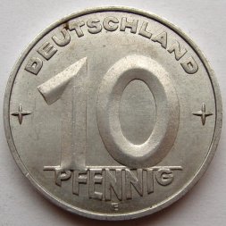 ГДР 10 пфеннигов 1953 год (E) (редкая)