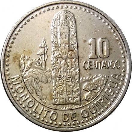 Гватемала 10 сентаво 2008 год 