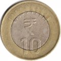Индия 10 рупий 2013 год (Калькутта)