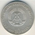 ГДР 10 марок 1977 год