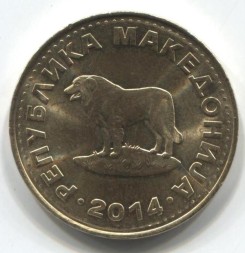 Монета Македония 1 денар 2014 год - Пастушеская овчарка