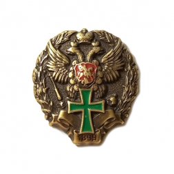 Знак Санкт-Петербургский политехнический университет (на цанге)