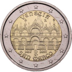 Италия 2 евро 2017 год - 400 лет со дня постройки Собора Святого Марка